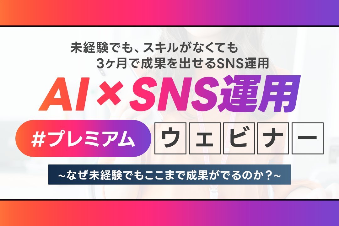 サンプル画像